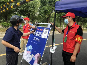 疫情牽動(dòng)人心，藍(lán)力攜手前行
